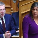 Μήνυση Κι Αγωγή Ετοιμάζει Ο Σκέρτσος Στην Κωνσταντοπούλου