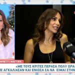 Μπέττυ Μαγγίρα για GNTM: «Η δοκιμασία ήταν φανταστική»