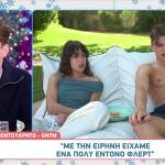 GNTM- Edouardo: «Mε την Ειρήνη είχαμε ένα έντονο φλερτ. Είμαστε καλά μαζί»