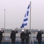 Παραδόθηκε Ο «Κίμων»: Ιστορική Μέρα Για Το Πολεμικό Ναυτικό