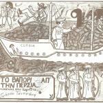 «Το βαπόρι από την Περσία» βασίζεται σε αληθινή ιστορία