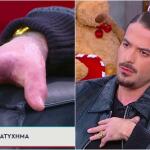 Άρης Μουγκοπέτρος