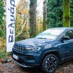Jeep Βελμάρ: Πρωταγωνιστεί στο Dirfys Trail Run 2025
