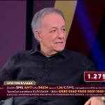 Ανδρέας Μικρούτσικος