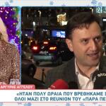 Αργύρης Αγγέλου