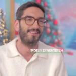 Κωνσταντίνος Ντάφλος