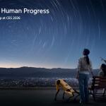 Hyundai: Τι θα αποκαλύψει στην έκθεση CES 2026