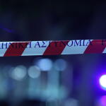 Ταύρος - Ένοπλη Ληστεία