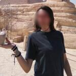 Βαρδούσια Όρη: Τι Είπε Η Μητέρα Της 31χρονης Δασκάλας