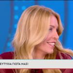 Γιώτα Κηπουρού