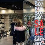 χειμερινές εκπτώσεις