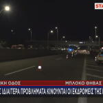 Έξοδος Πρωτοχρονιάς χωρίς προβλήματα