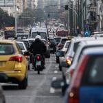 αυτοκίνητα