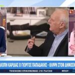 Ιορδάνης Χασαπόπουλος