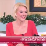 Μαρία Νικόλτσιου