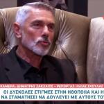 Σταύρος Ζαλμάς: «Δε Θέλω Να Πεθάνω Πάνω Στο Σανίδι»
