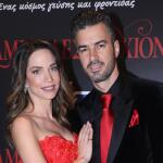 Κατερίνα Γερονικολού - Γιάννης Τσιμιτσέλης