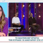 To MasterChef 10 Κάνει Πρεμιέρα Την Κυριακή 18/1!