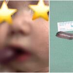 Κρήτη: Έσωσαν Μωρό 3 Μηνών Με Σπάνια Συγγενή Πάθηση Φάρυγγα