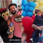 Δημήτρης Αλεξάνδρου