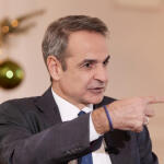 Μητσοτάκης: Η Πρώτη Ανασκόπηση Για Το 2026