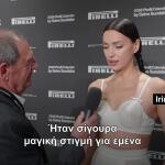 Το TractioN Στην Παρουσίαση Του Ημερολόγιου Της Pirelli 2026