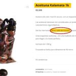 Σάλος Με Τις Ελιές «Καλαμάτας» Από Περού, Χιλή, Αργεντινή