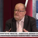 Παναγιώτης Ήφαιστος