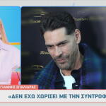 Γιάννης Σπαλιάρας