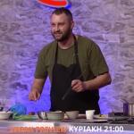 MasterChef: Διαγωνιζόμενος Σέρβιρε Ελάφι - Sneak Preview