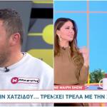 Ελένη Χατζίδου