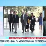 Πέτρος Φιλιππίδης:Απορρίφθηκε Το Αίτημα Για Μεγαλύτερη Ποινή