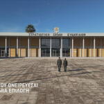 Σχολή Ευελπίδων