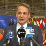 Κυριάκος Μητσοτάκης