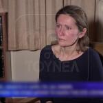 Μητέρα 16χρονης Λόρα: «Είσαι η ζωή μας. Θέλουμε ένα σημάδι ότι είσαι καλά»