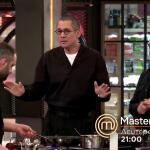 MasterChef Trailer Δευτέρα 26/1/2026