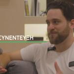 Λευτέρης Πέτρου: Πώς άλλαξε η ζωή του μετά το MasterChef