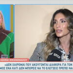 Αθηνά Οικονομάκου
