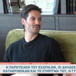 Γιώργος Καράβας