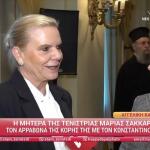 Αγγελική Κανελλοπούλου