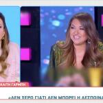 Καίτη Γαρμπή