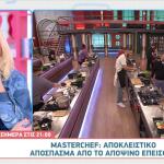 Σωτήρης Κοντιζάς