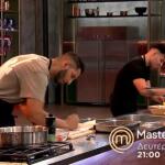MasterChef Trailer 29/1/26