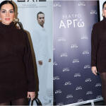 Σταματίνα Τσιμτσιλή