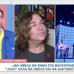 Τρύφωνας Σαμαράς