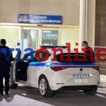 Αστυνομία Χαλκίδα