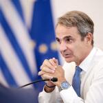 Κυριάκος Μητσοτάκης