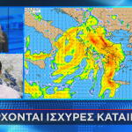 κακοκαιρία έρχονται ισχυρές καταιγίδες
