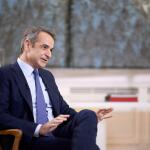 Κυριάκος Μητσοτάκης συνέντευξη