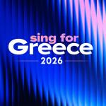 Eurovision 2026